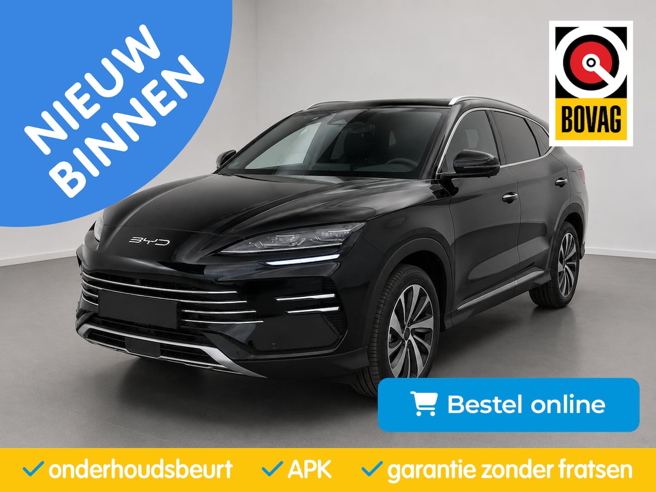 BYD Seal U - 1.5 DM-i FWD Boost| Carplay|360"camera|Head-up|Navi|Stoelventilatie - AutoWereld.nl
