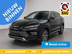 BYD Seal U - 1.5 DM-i FWD Boost| Carplay|360"camera|Head-up|Navi|Stoelventilatie