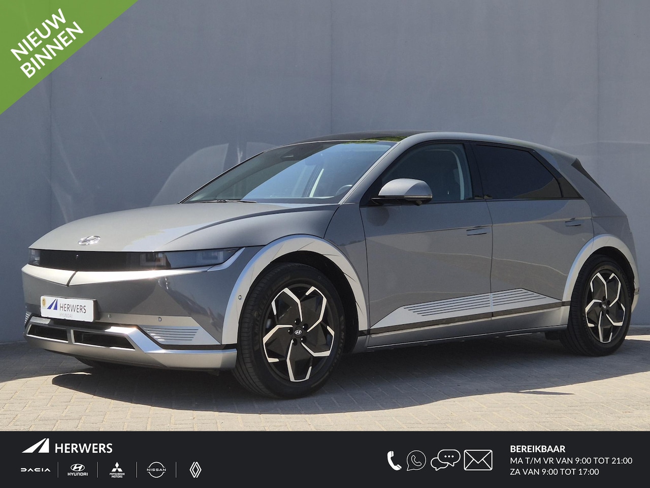 Hyundai IONIQ 5 - Lounge 73kWh / SOH 100% / Dealer onderhouden / Fabrieksgarantie tot 03-2027 / warmtepomp / - AutoWereld.nl