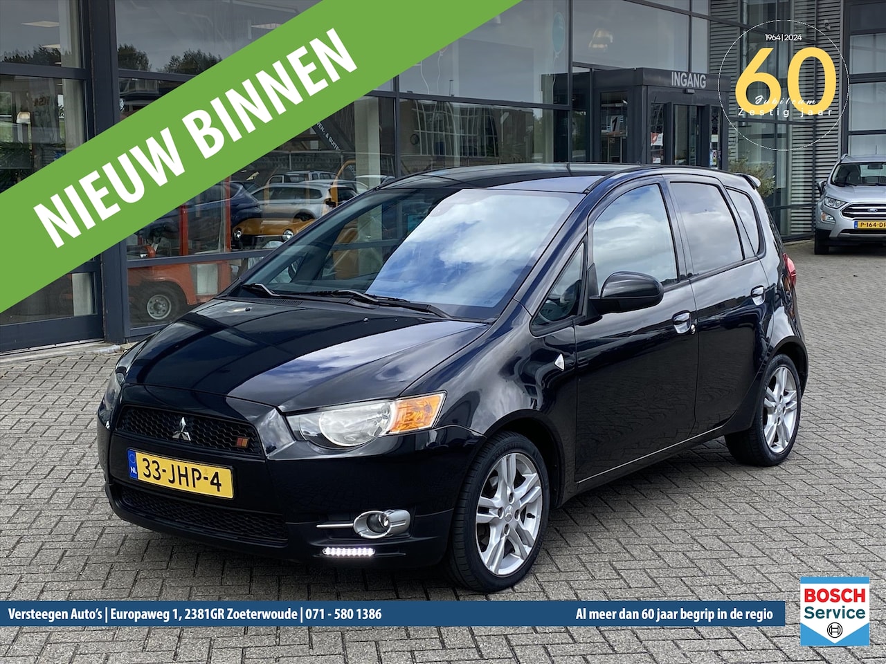 Mitsubishi Colt - 1.5 MIVEC CZ5 80KW Intense - AutoWereld.nl