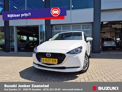 Mazda 2 - 2 1.5 Skyactiv-G