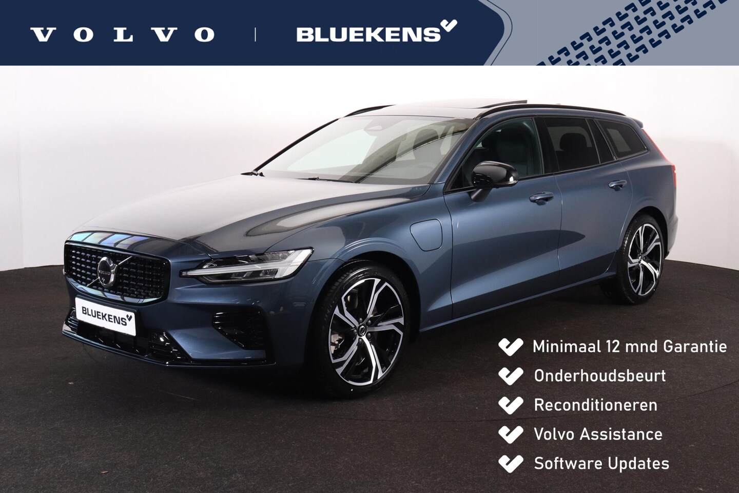 Volvo V60 - T6 Recharge AWD Plus Dark - Panorama/schuifdak - IntelliSafe Assist & Surround - 360º Came - AutoWereld.nl