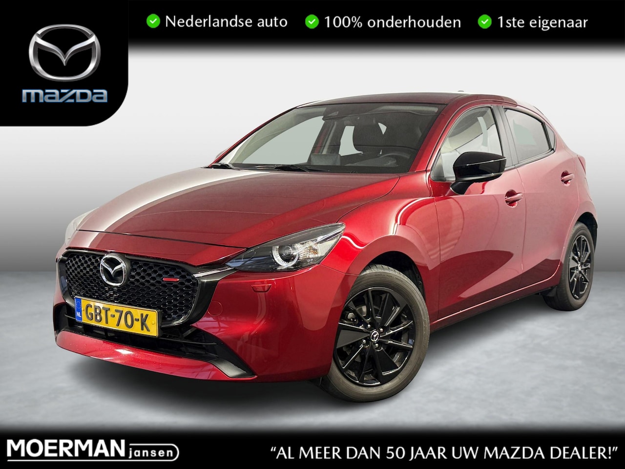 Mazda 2 - 1.5 e-SkyActiv-G 90 Homura / NL auto / Carplay / 1e eig / 15.000km - AutoWereld.nl
