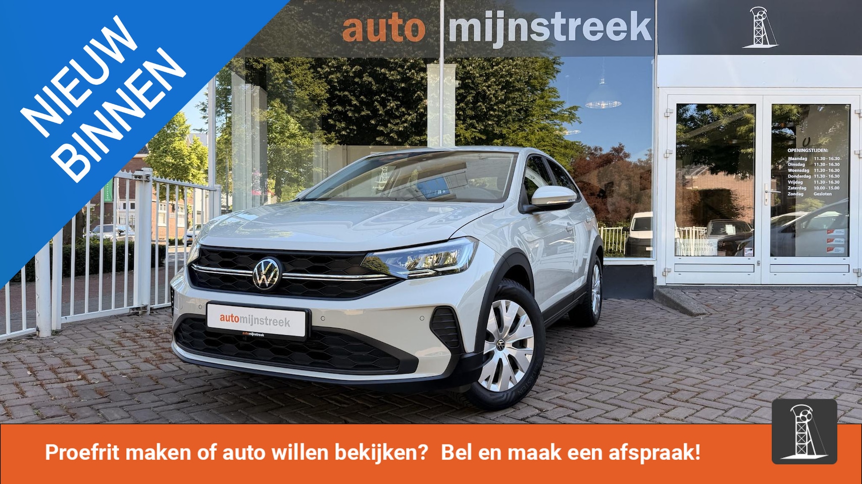 Volkswagen Taigo - 1.0 TSI | Eerste eigenaar | Nederlands geleverd | - AutoWereld.nl