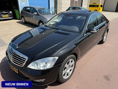 Mercedes-Benz S-klasse - 350 Prestige Plus bj 2009 NAP 1e eigenaar auto Zeer complete uitvoering. Wegens hoge leeft