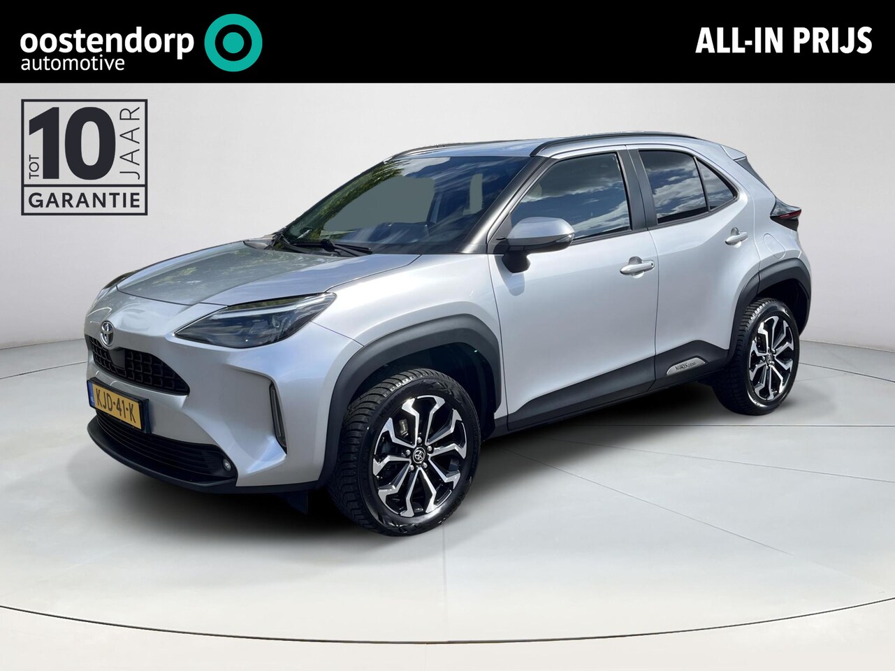 Toyota Yaris Cross - 1.5 Hybrid Dynamic | Apple CarPlay/Android auto | Stoelverwarming - AutoWereld.nl