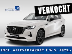 Mazda CX-60 - 2.5 e-SkyActiv PHEV Homura Plus | Nieuwprijs €70.290, - |