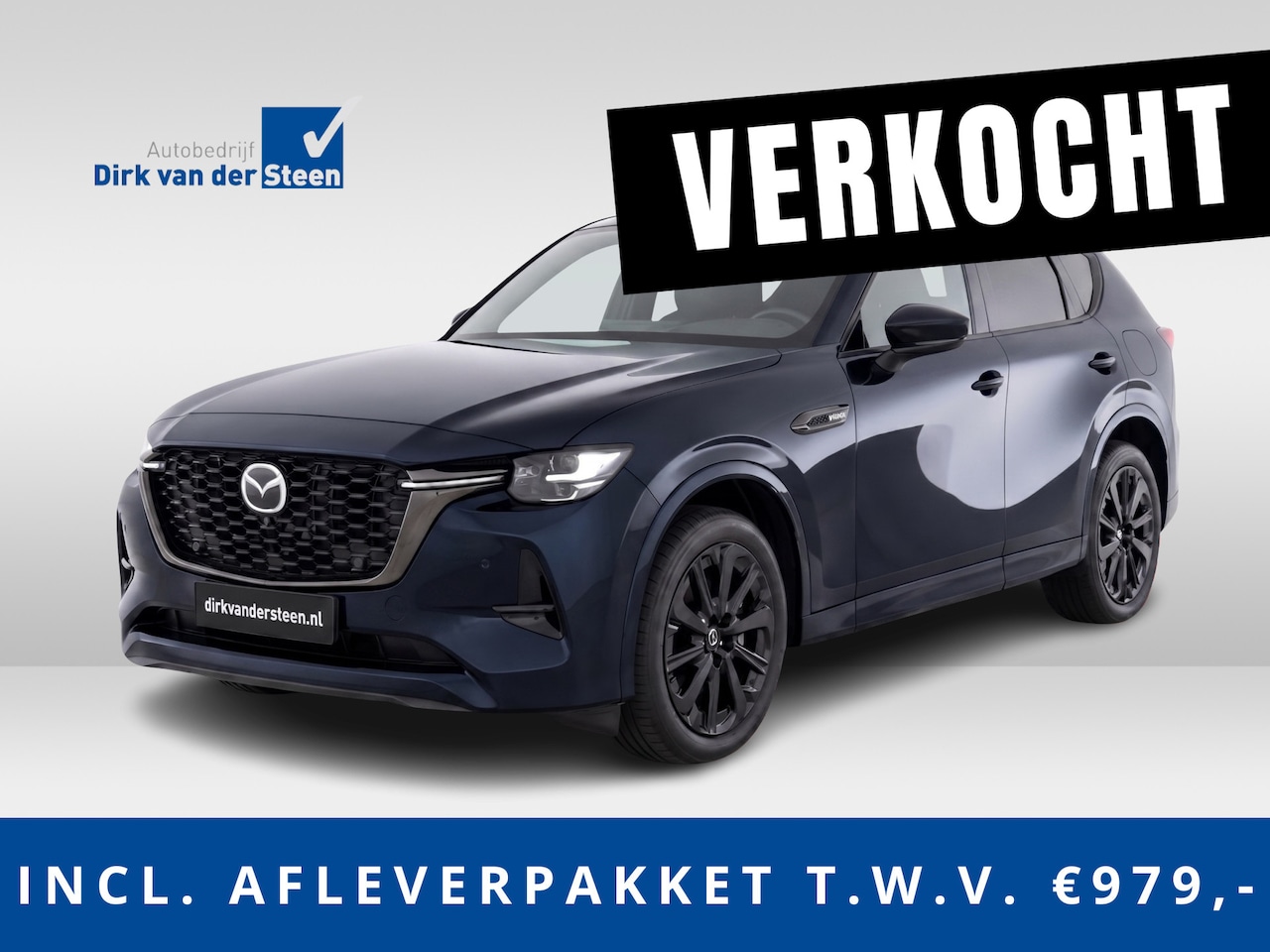 Mazda CX-60 - 2.5 e-SkyActiv PHEV Homura Plus | Nieuwprijs €70.290,- | - AutoWereld.nl