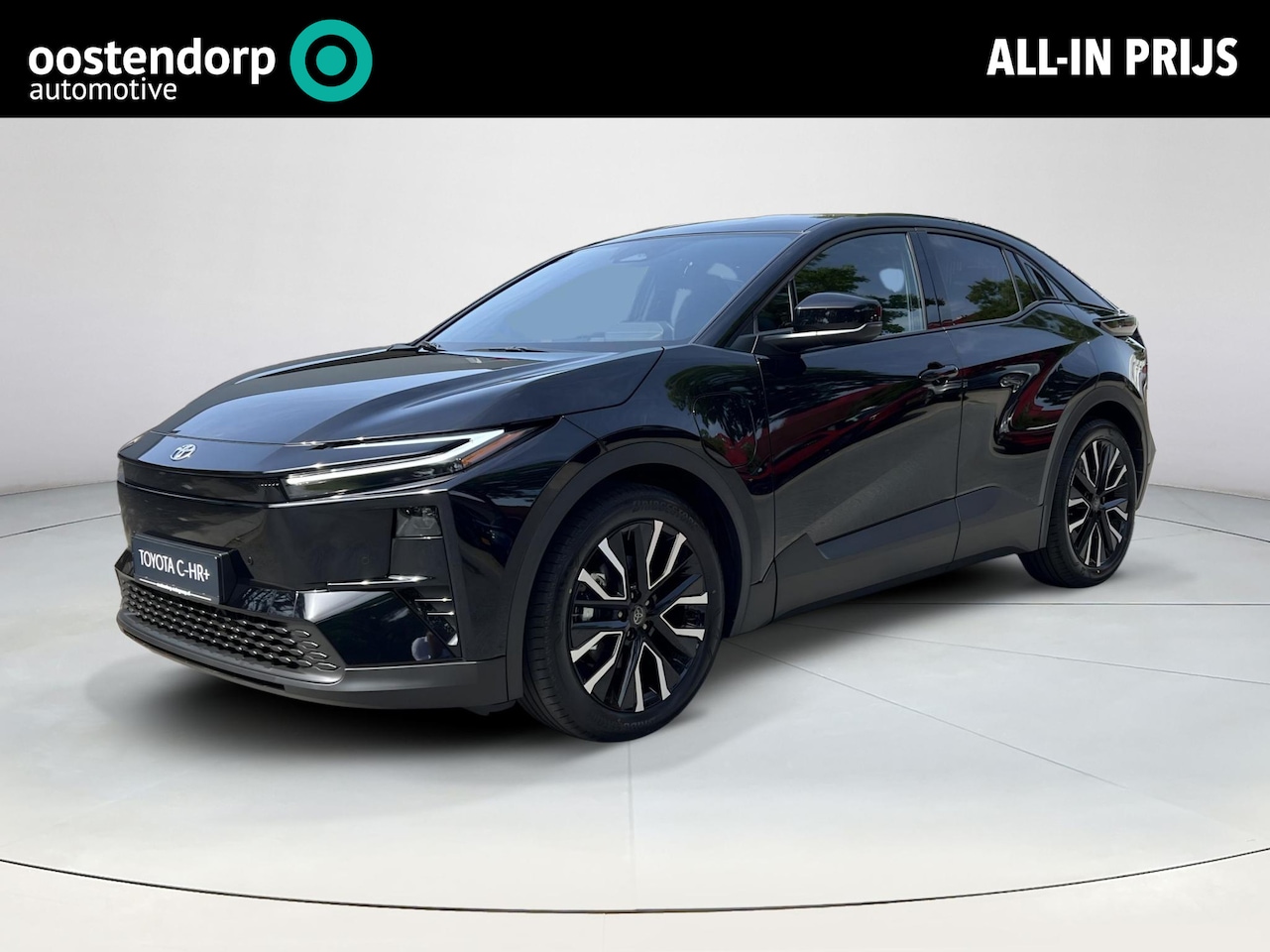 Toyota C-HR - First Edition 77 kWh * € 3.000,- extra inruilwaarde * - AutoWereld.nl