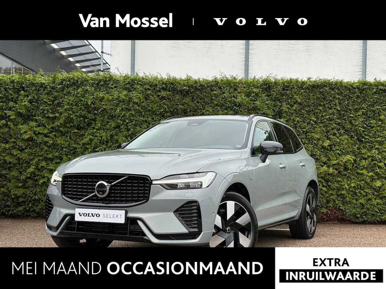 Volvo XC60 - T6 Plug-in hybrid AWD Plus Dark Blis | AppleCarplay | Elektrische stoelen | Trekhaak | 360 - AutoWereld.nl