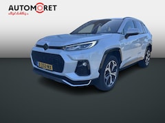 Suzuki Across - 2.5 Plug-in Hybrid Style Plu in Hybrid|Trekhaak|10 jaar garantie