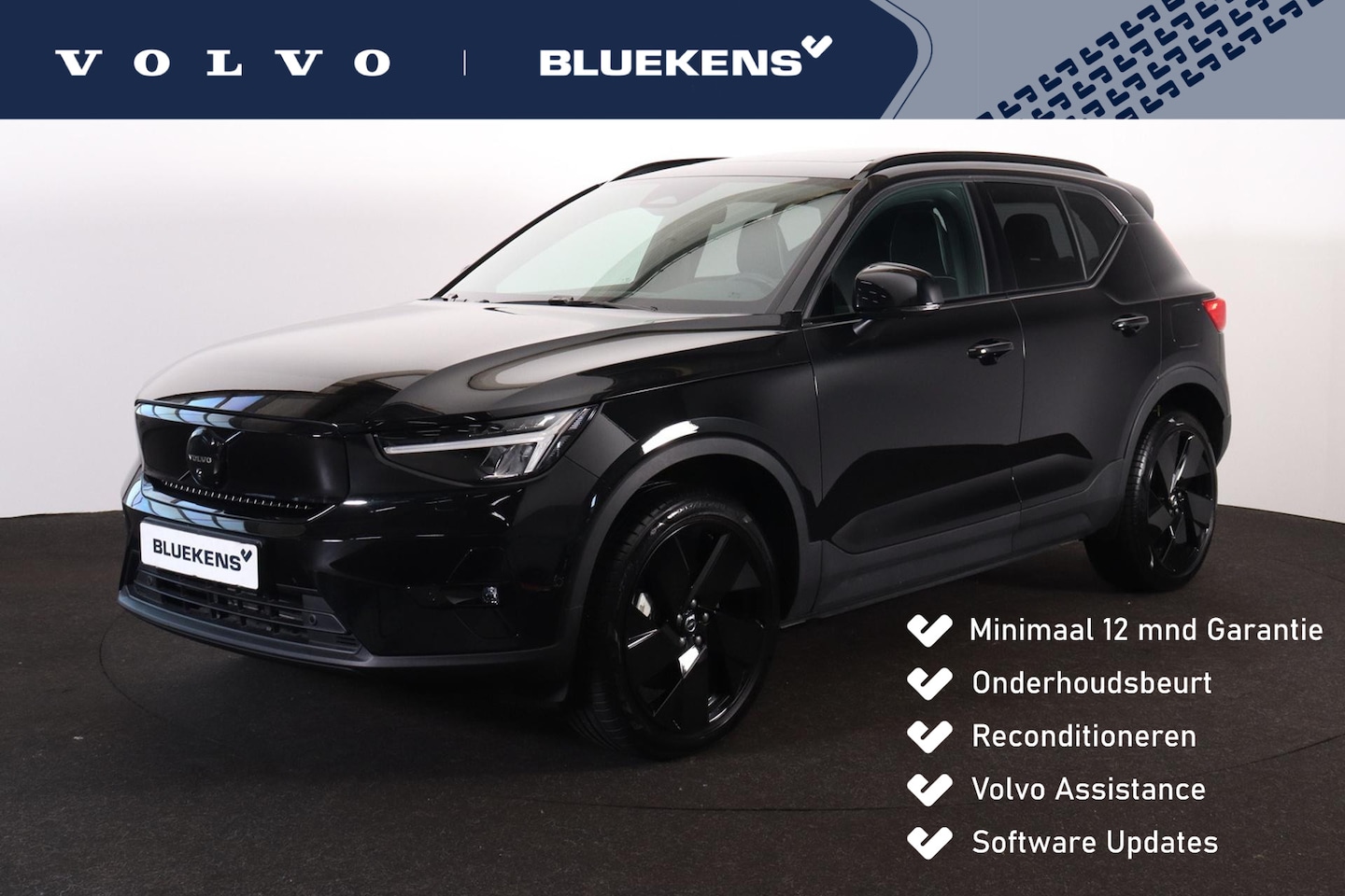 Volvo EX40 - Performance Ultra Black Edition 82 kWh - Panorama/schuifdak - IntelliSafe Assist & Surroun - AutoWereld.nl