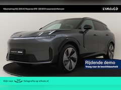 Lynk & Co 08 - 1.5 PHEV MORE *VOORRAAD VOORDEEL* -PANO.DAK|ADAP.CRUISE|HARMAN/KARDON|360°CAM|GEVENT.LEDER