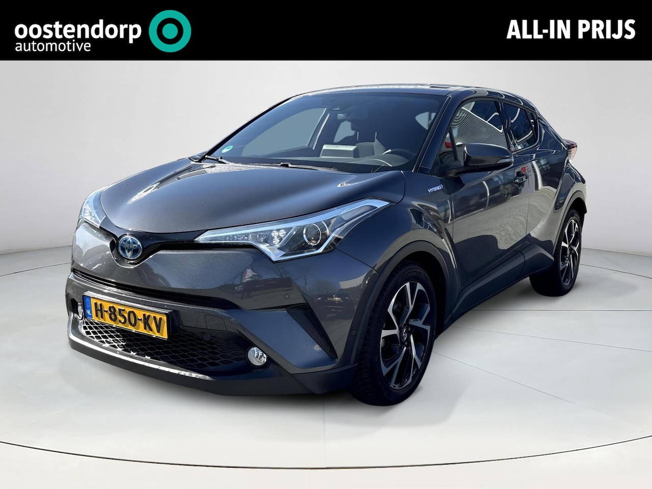 Toyota C-HR - 1.8 Hybrid Style **PREMIUM PACK/ ADAPTIEF CRUISE CONTROL/ KEYLESS** - AutoWereld.nl