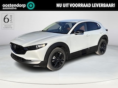 Mazda CX-30 - 2.5 e-SkyActiv-G M Hybrid Nagisa | Diverse kleuren en uitvoeringen uit voorraad leverbaar