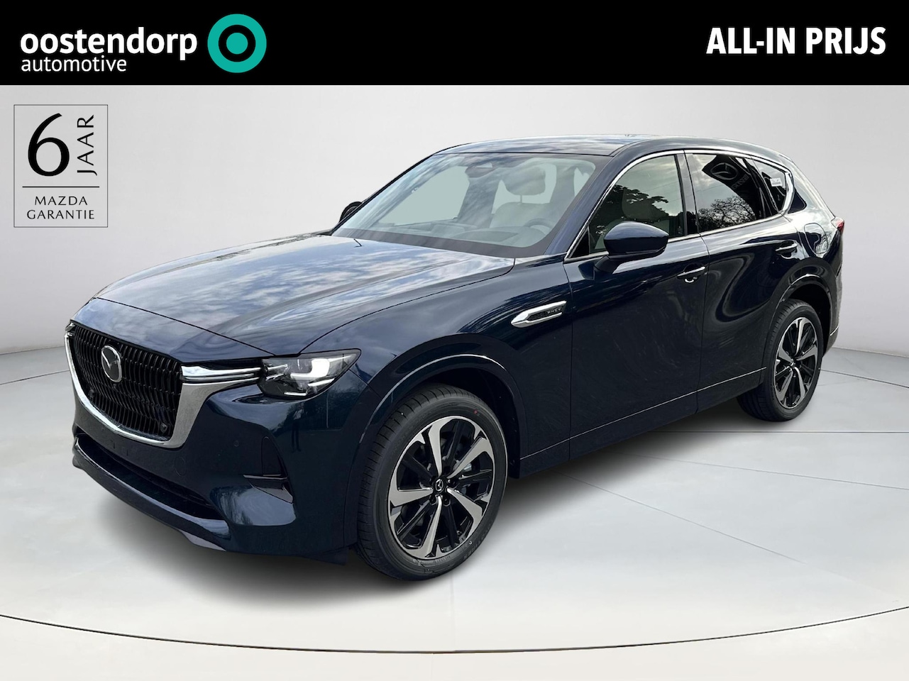 Mazda CX-60 - 2.5 e-SkyActiv PHEV Takumi Plus | Nieuw model | Schuif/kanteldak | Lederen bekleding - AutoWereld.nl