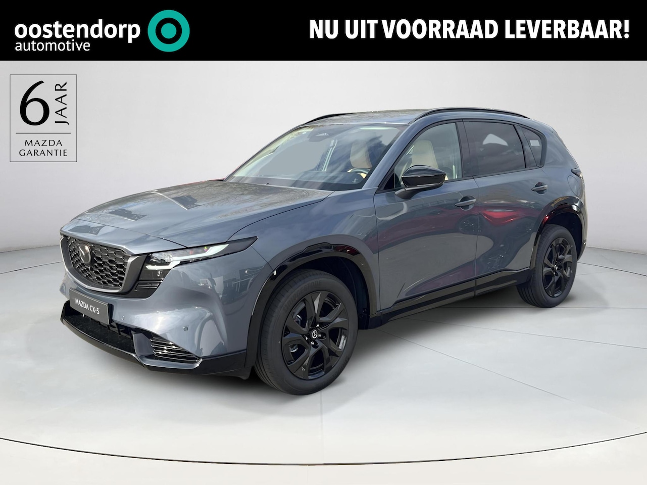 Mazda CX-5 - 2.5 E-SKYACTIV G 141 M HYBRID Homura | Tan Leder | 2000KG Trekgewicht | Model 2026! - AutoWereld.nl