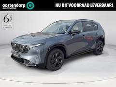Mazda CX-5 - 2.5 E-SKYACTIV G 141 M HYBRID Homura | Tan Leder | 2000KG Trekgewicht | Model 2026
