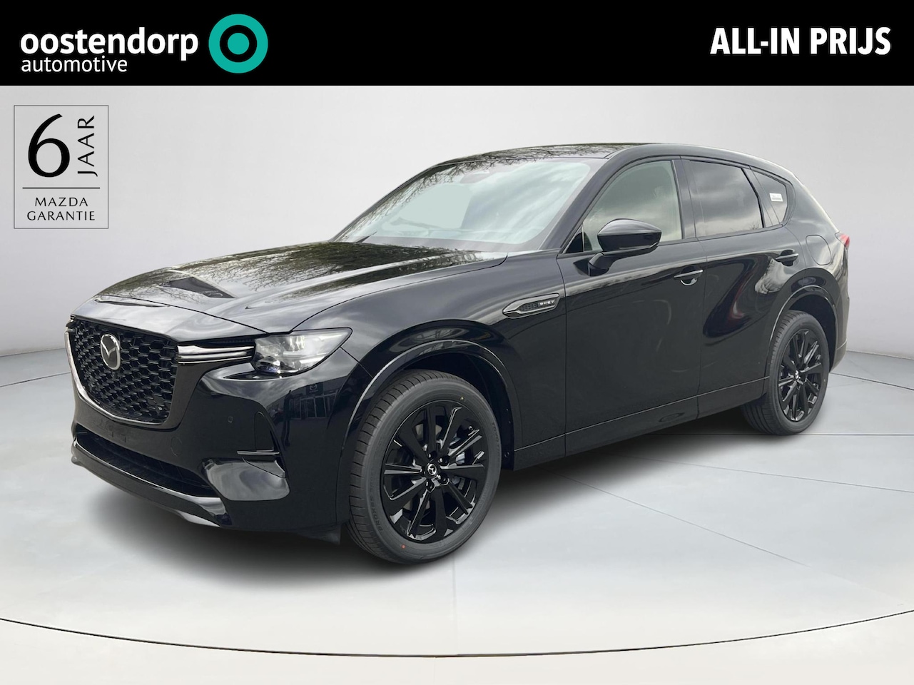 Mazda CX-60 - 2.5 e-SkyActiv PHEV Homura Business Edition | BOSE Audio | Lederen bekleding | Elektrische - AutoWereld.nl
