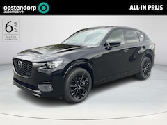 Mazda CX-60 - 2.5 e-SkyActiv PHEV Homura Business Edition | BOSE Audio | Lederen bekleding | Elektrische