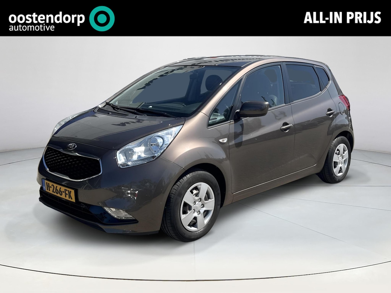 Kia Venga - 1.4 CVVT DynamicPLusLine Navigatie | Trekhaak | Camera | Cruise Control | Parkeersensoren - AutoWereld.nl