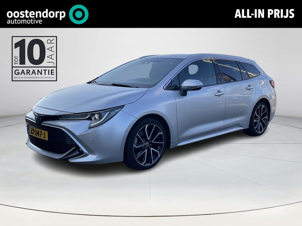 Toyota Corolla Touring Sports - 2.0 Hybrid Executive 2.0 Hybrid Executive - AutoWereld.nl