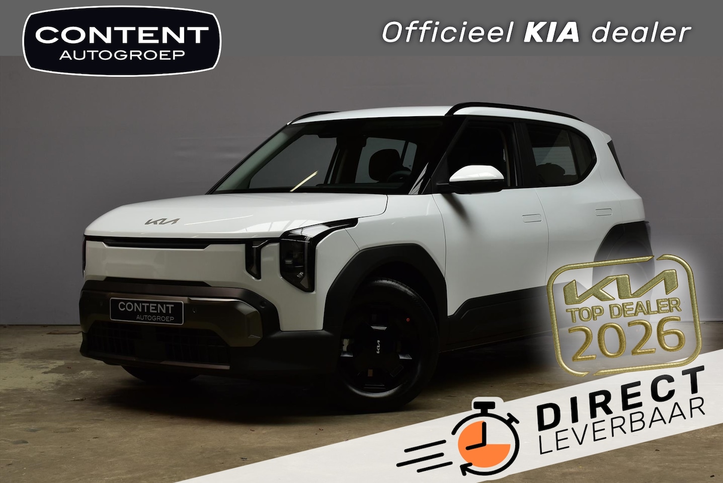 Kia EV2 - 42,2 kWh 147pk Air DIRECT LEVERBAAR - AutoWereld.nl