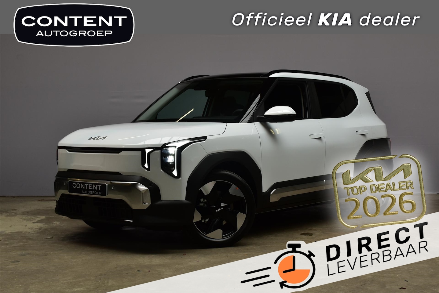 Kia EV2 - 42,2 kWh 147pk Plus Advanced DIRECT LEVERBAAR - AutoWereld.nl