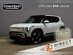 Kia EV2 - 42, 2 kWh 147pk Plus Advanced DIRECT LEVERBAAR