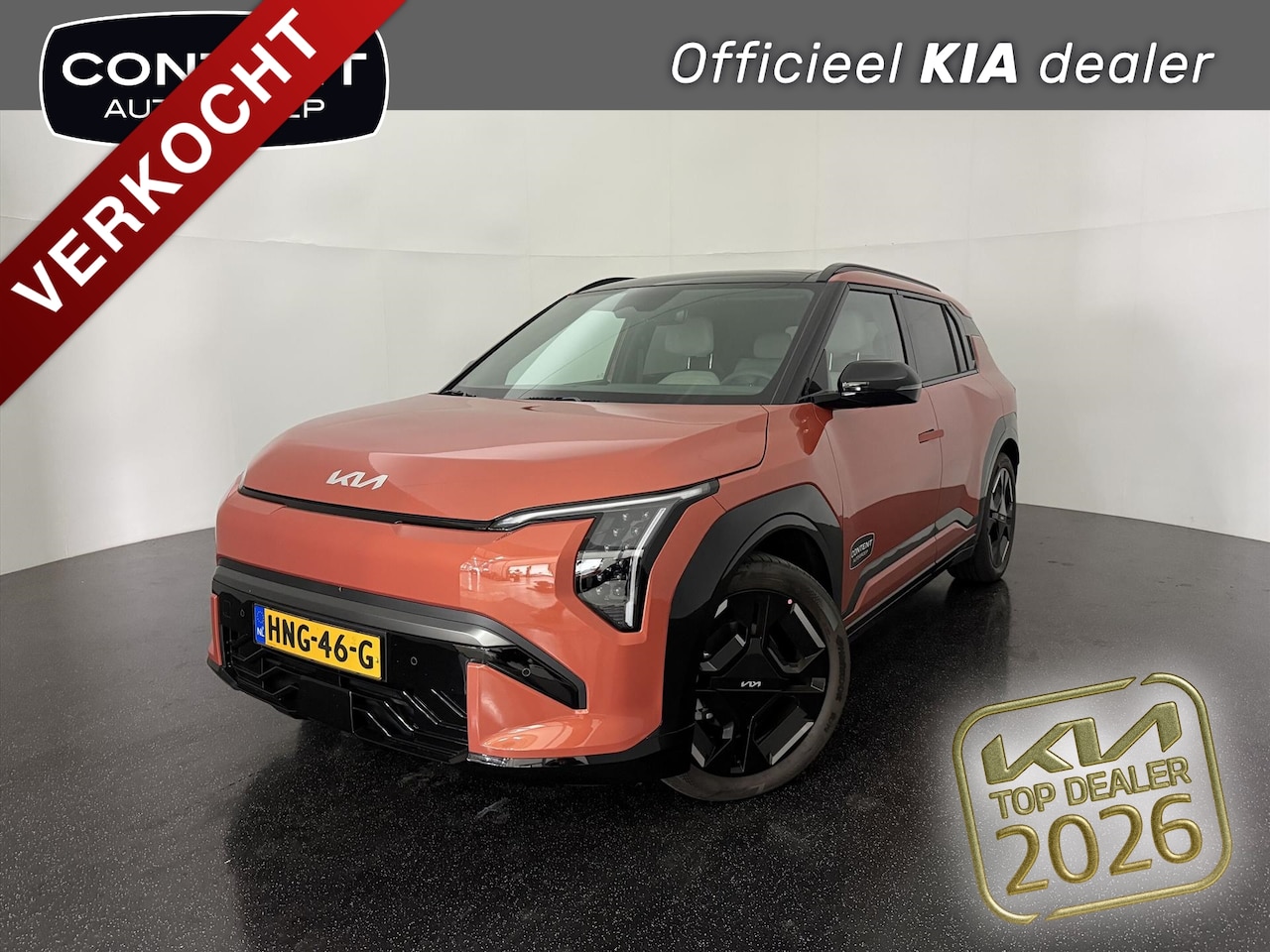 KIA EV3