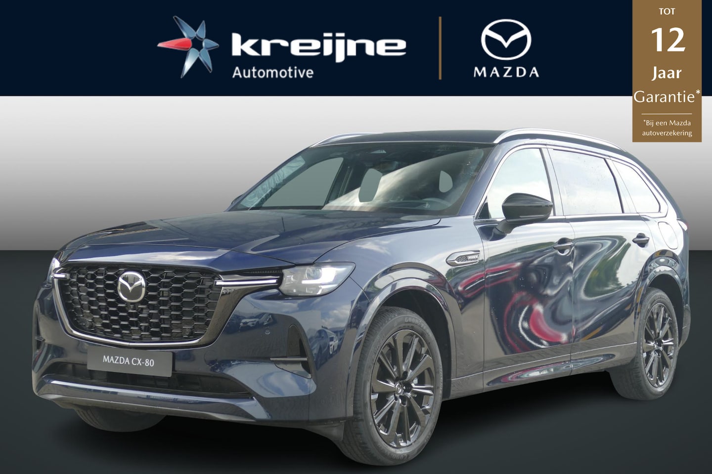 Mazda CX-80 - 2.5 e-SkyActiv PHEV Homura | VOORRAAD | Covenience & Sound Pack | 7 Persoons | - AutoWereld.nl