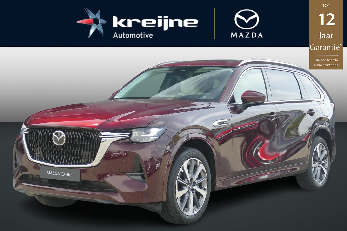 Mazda CX-80 - 2.5 e-SkyActiv PHEV Takumi Plus 6p. | FULL OPTION | 6 Persoons | Voorraad | RIJKLAARPRIJS! - AutoWereld.nl