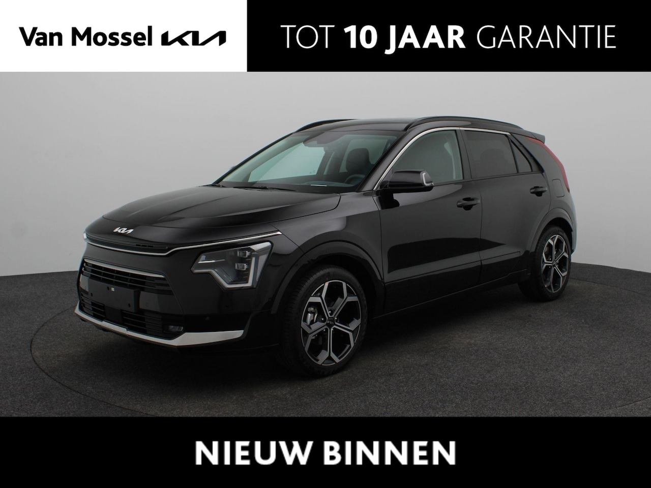 Kia Niro - 1.6 GDi Hybrid ExecutiveLine 1.6 GDi Hybrid ExecutiveLine - AutoWereld.nl