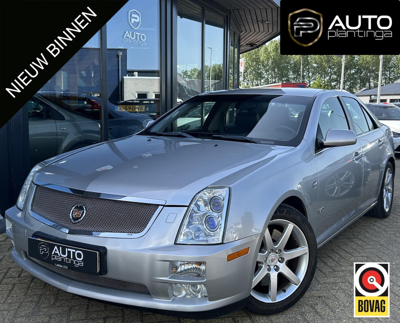 Cadillac STS - 4.6 V8 Sport Luxury 325PK | AUTOMAAT | 8 Cilinder | Lederen Bekleding | Stoelverwarming | - AutoWereld.nl
