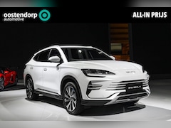BYD Seal U - 1.5 DM-i FWD Boost | Nieuw 2026 NL | Plug-In Hybride |