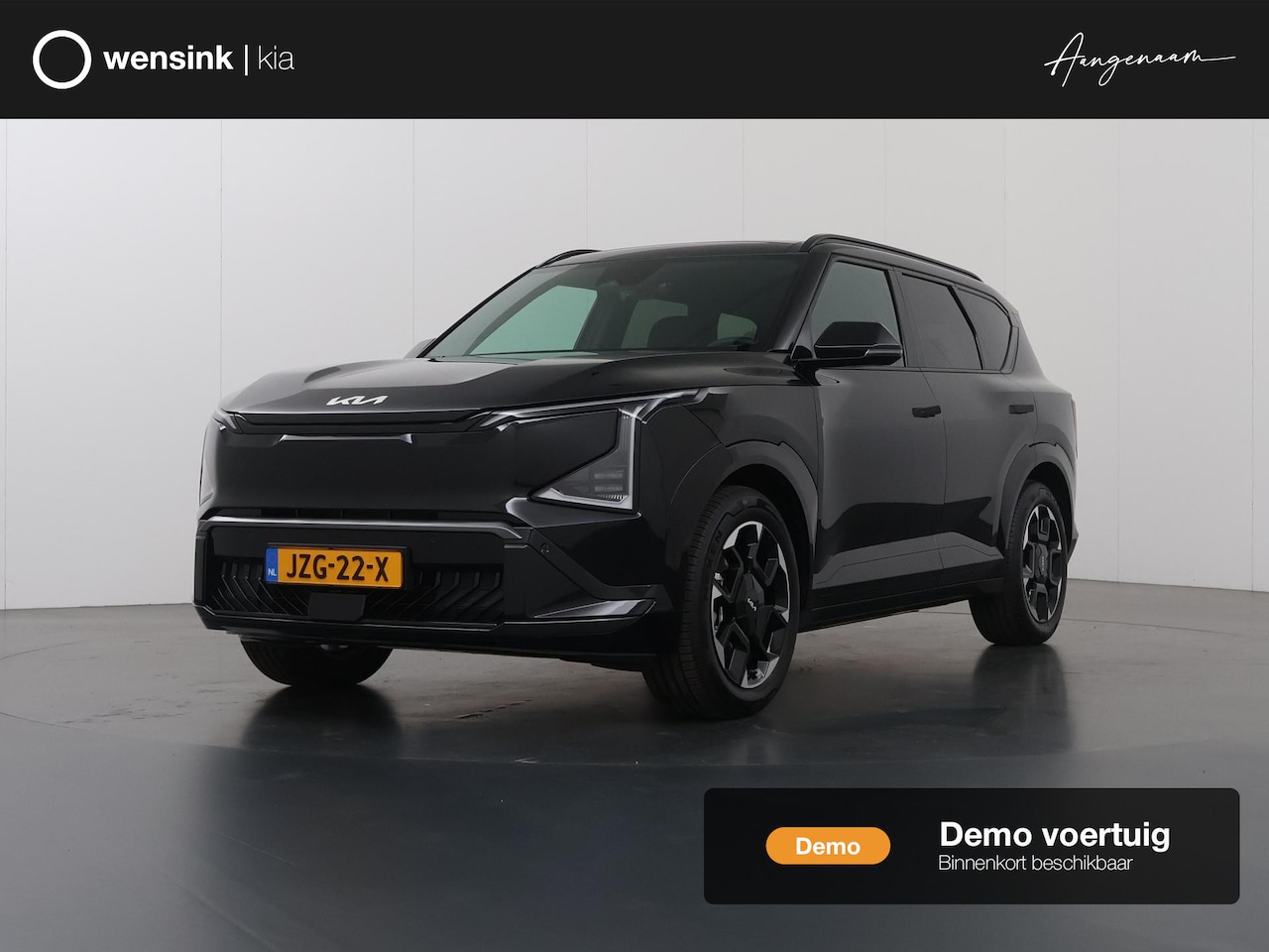 Kia EV5 - GT-Line 81.4 kWh | Panoramaschuifdak | Harman Kardon | Led-Matrix | Stoelverwarming voor e - AutoWereld.nl