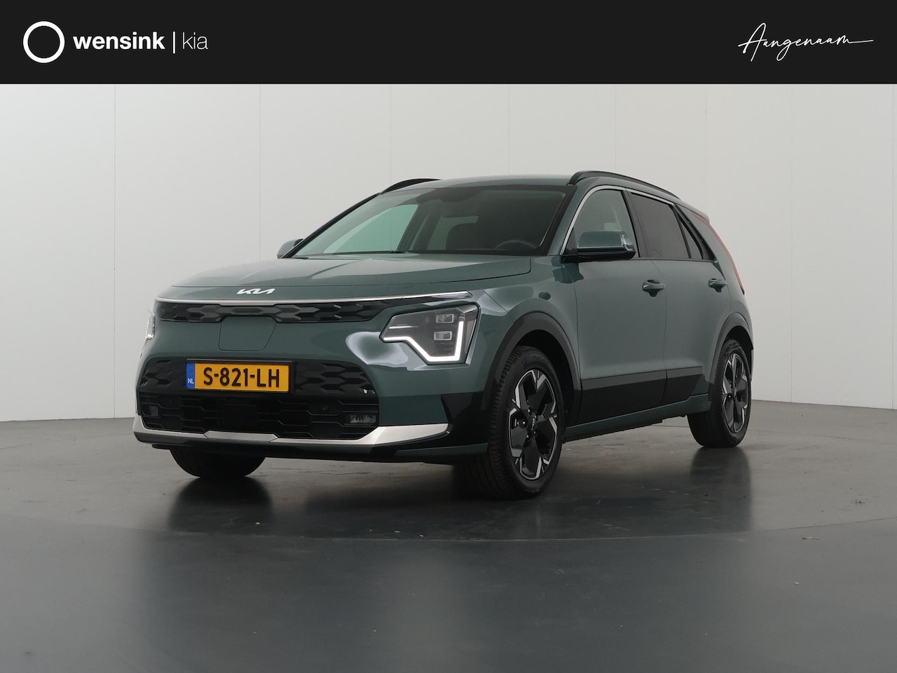 Kia Niro EV - ExecutiveLine 64.8 kWh | Panoramadak | Harman/kardon audio | Stoelventilatie | Remote smar - AutoWereld.nl