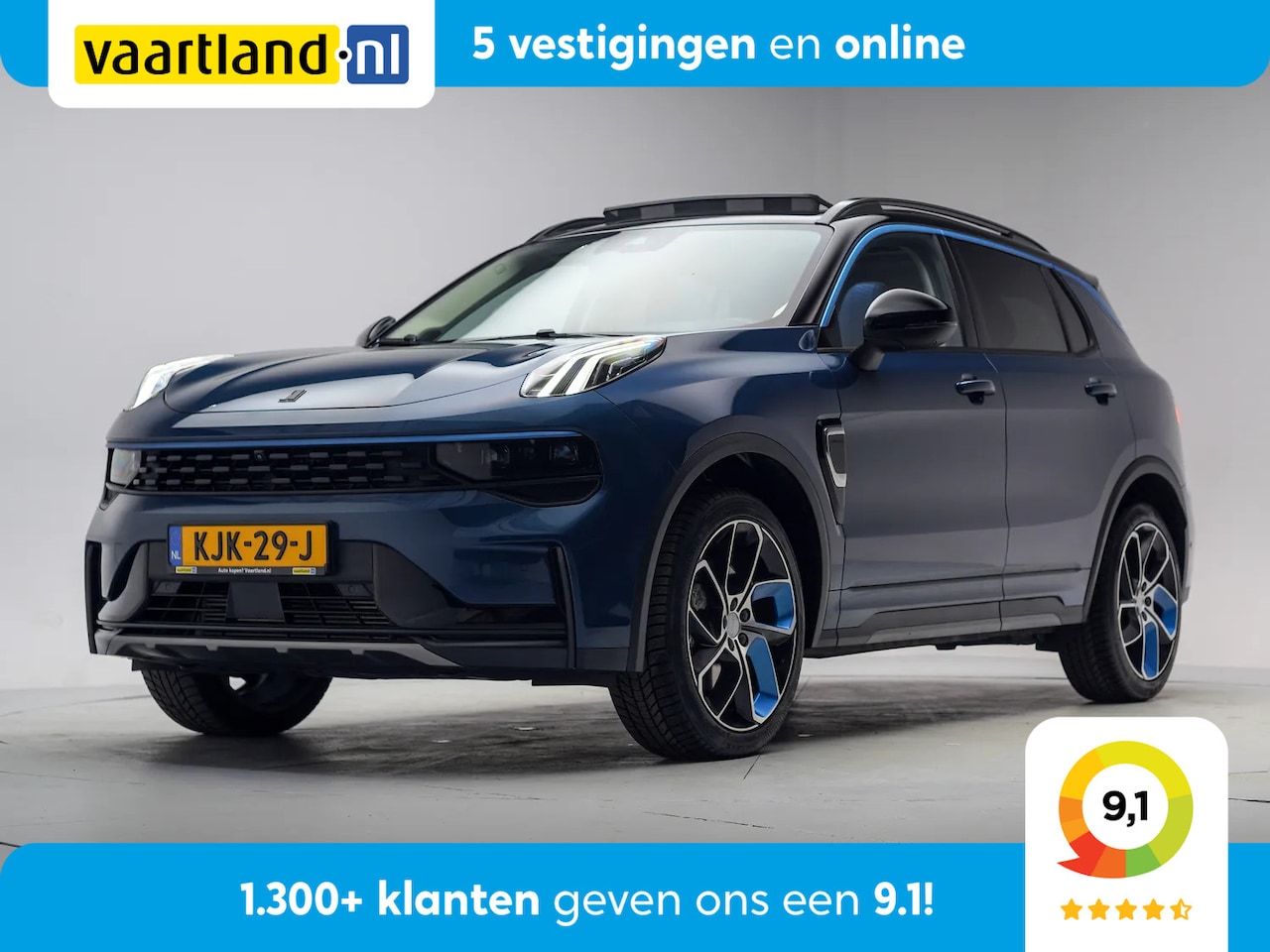Lynk & Co 01 - 1.5 PHEV [ Panorama Navi 360°-Camera Keyless ] - AutoWereld.nl
