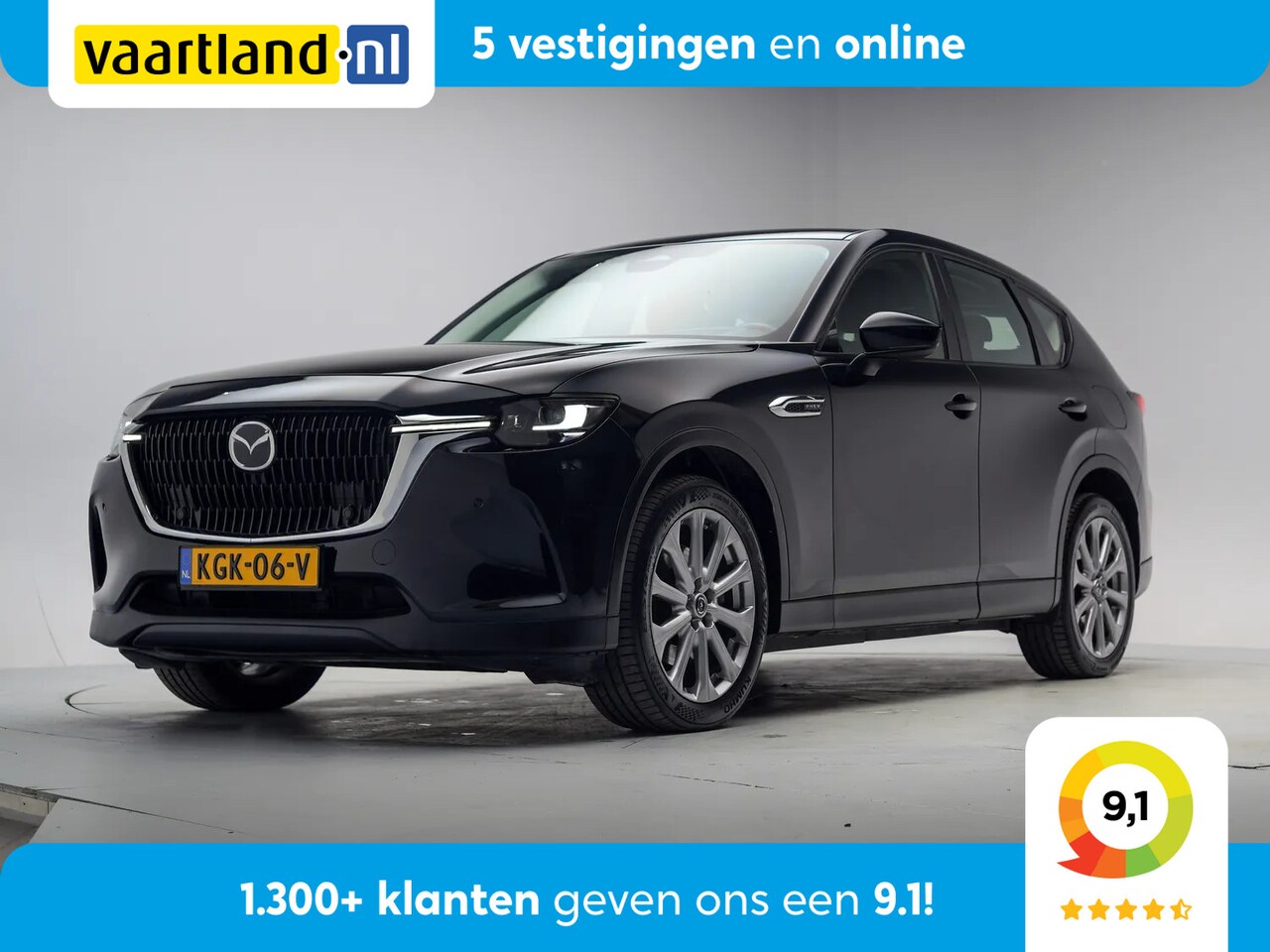 Mazda CX-60 - 2.5 PHEV 327pk AWD Exclusive-Line [ Head-up Leder Stoelventilatie Stuur-&stoelverwarming ] - AutoWereld.nl