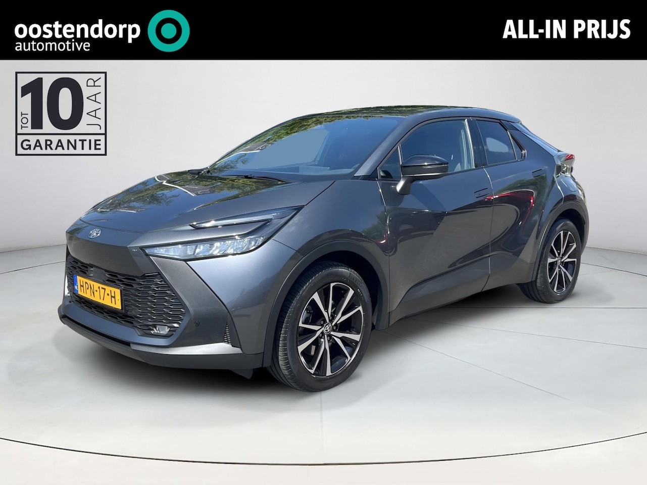 Toyota C-HR - 2.0 Plug-in Hybrid 220 Dynamic | Stoel en stuurverwarming | Navigatie | Apple CarPlay/Andr - AutoWereld.nl