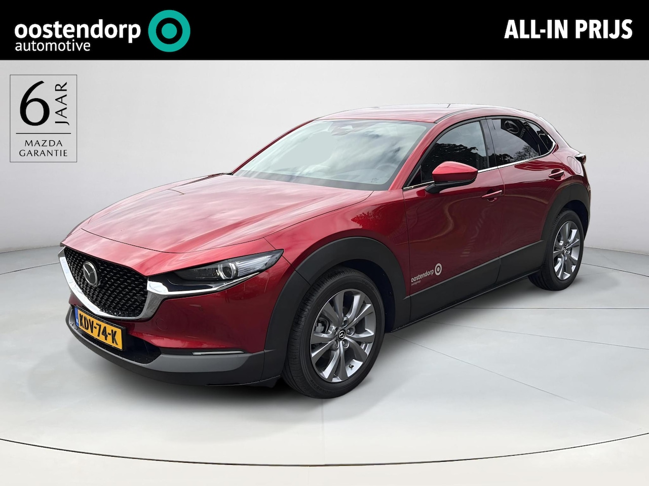 Mazda CX-30 - 2.5 e-SkyActiv-G M Hybrid Centre-line | Design Pack | Navigatie | Apple CarPlay/Android au - AutoWereld.nl