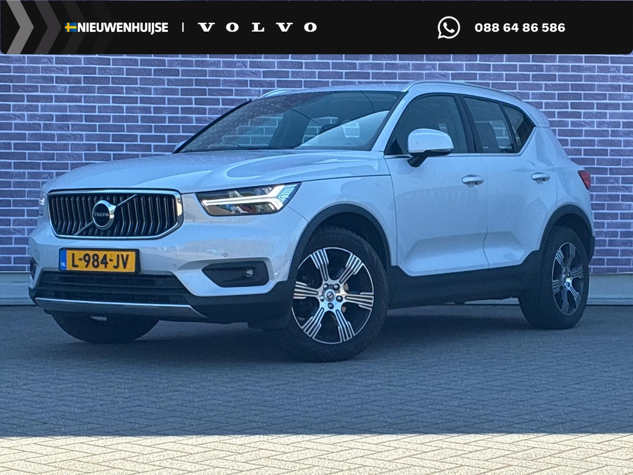 Volvo XC40 - 1.5 T2 Inscription | Standkachel | Leer | Parkeercamera | Stoel/Stuurverwarming | Adaptive - AutoWereld.nl