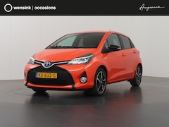 Toyota Yaris - 1.5 Hybrid Comfort | Navigatie | Parkeercamera | Climate Control | Cruise Control | LED |
