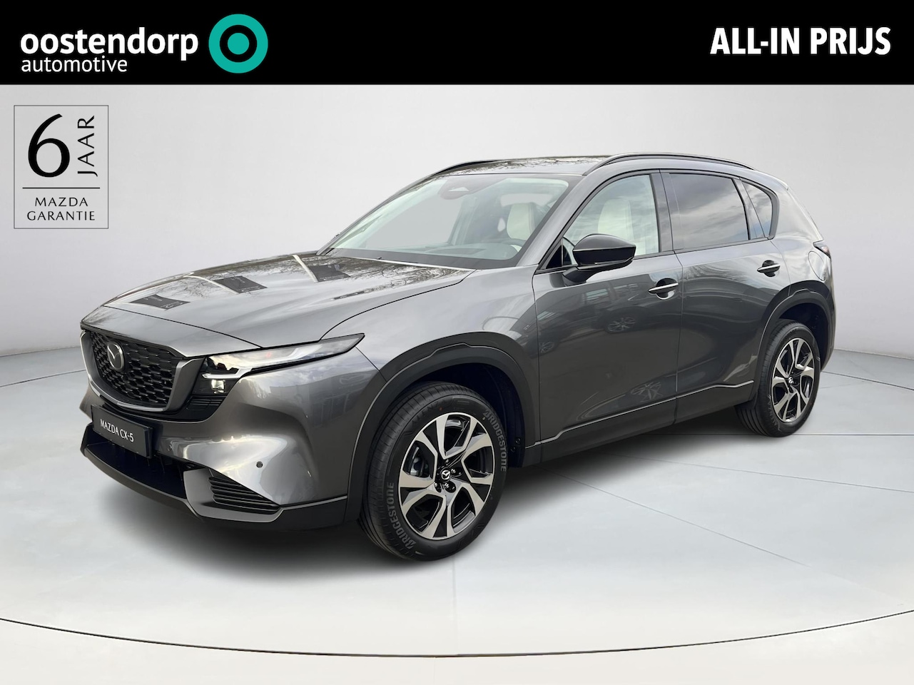 Mazda CX-5 - 2.5 E-SKYACTIV G 141 M HYBRID Exclusive-Line | 2000KG Trekgewicht | Model 2026! - AutoWereld.nl