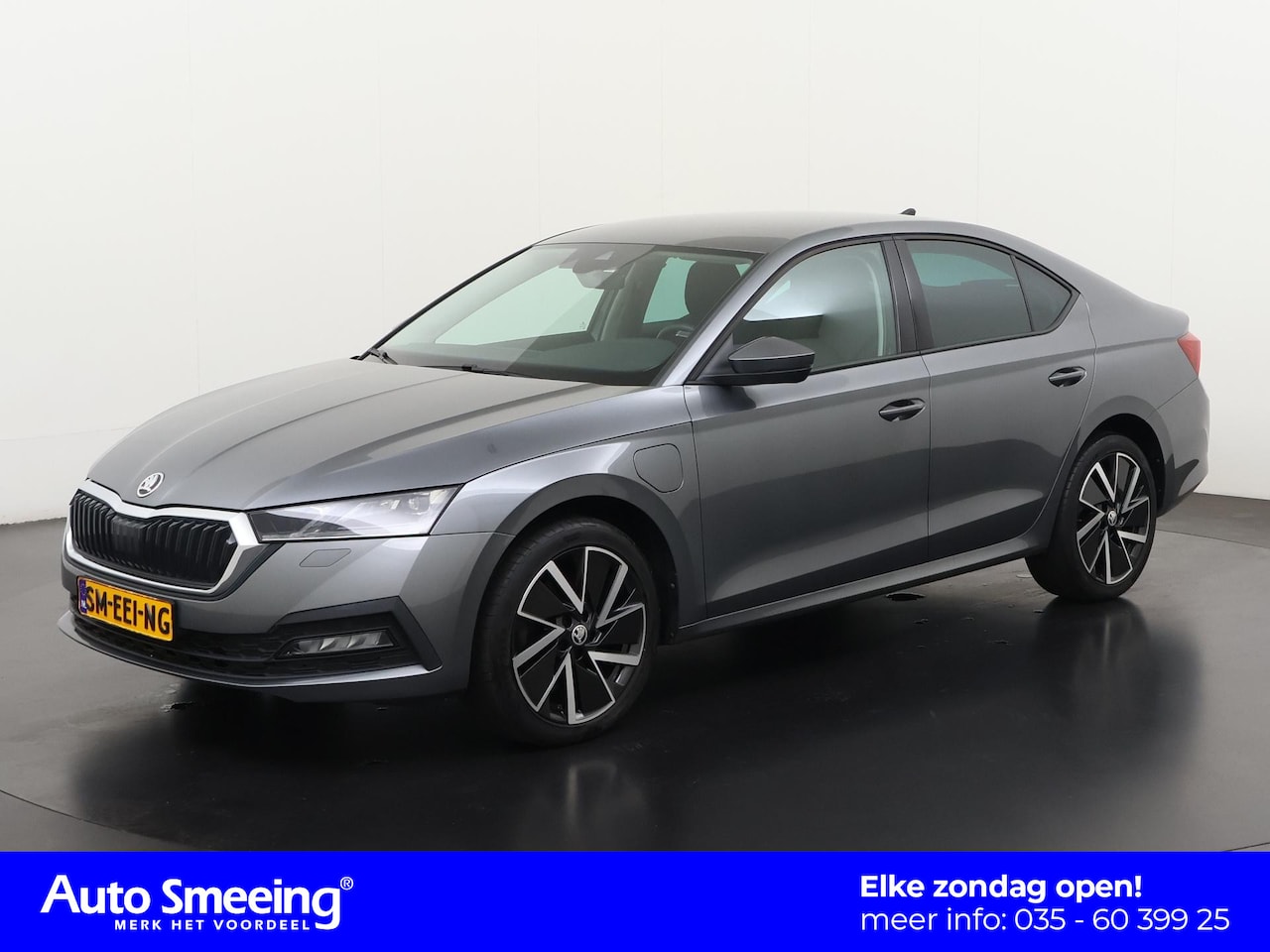 Skoda Octavia - 1.4 TSI iV PHEV Clever | Trekhaak | Stoel & Stuurverwarming | Zondag Open! - AutoWereld.nl