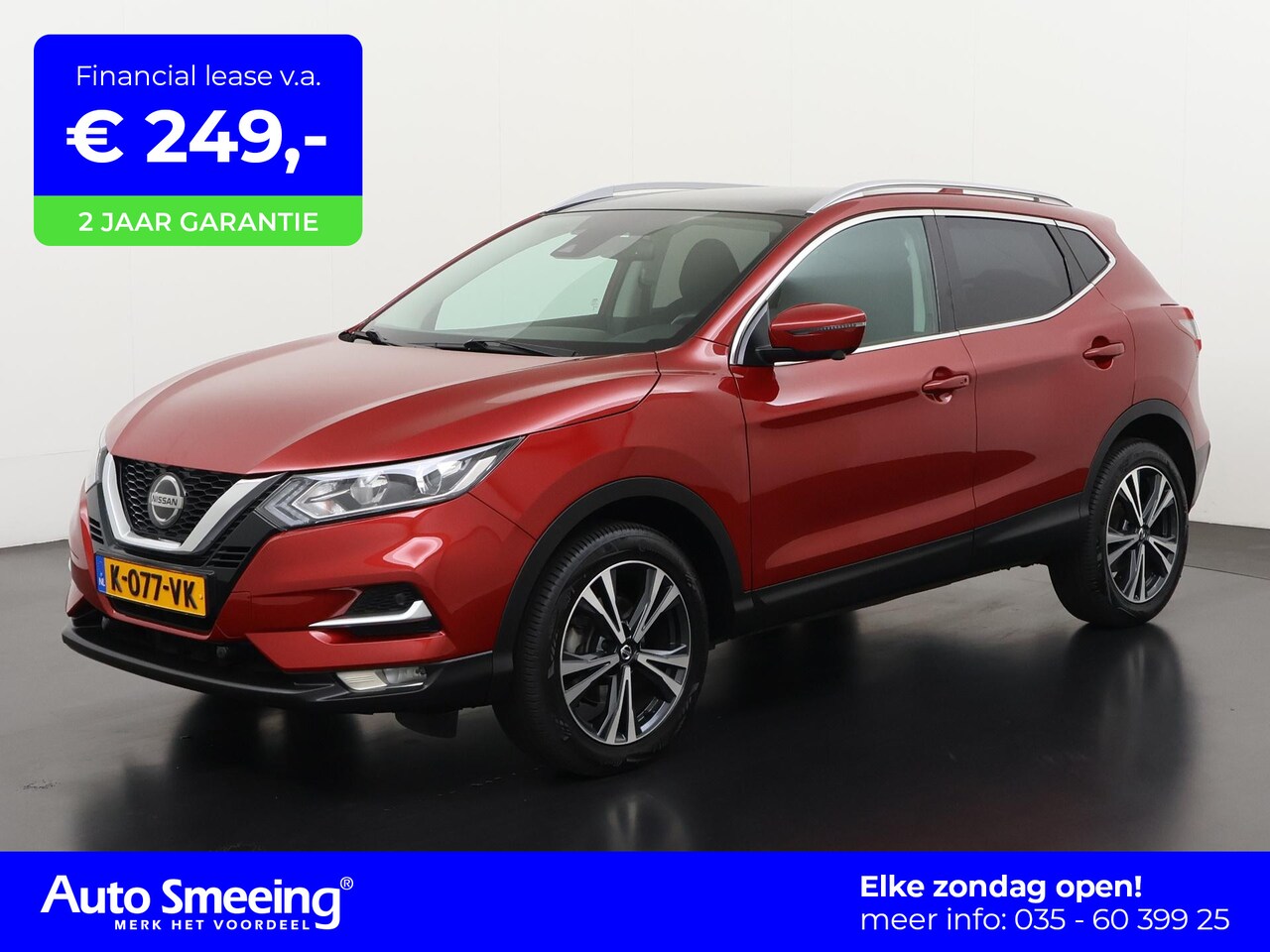 Nissan Qashqai - 1.3 DIG-T Design Edition | Panoramadak | 360 Camera | Trekhaak | Zondag Open! - AutoWereld.nl