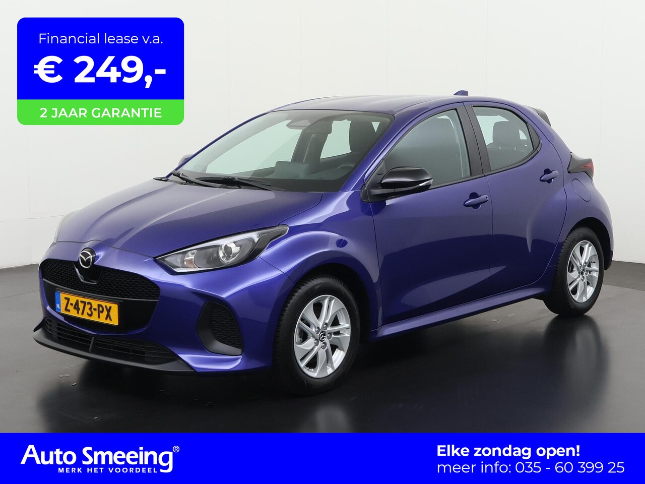 Mazda 2 Hybrid - 1.5 Centre-line | Camera | Stoelverwarming | Apple/Android Carplay | Zondag Open! - AutoWereld.nl