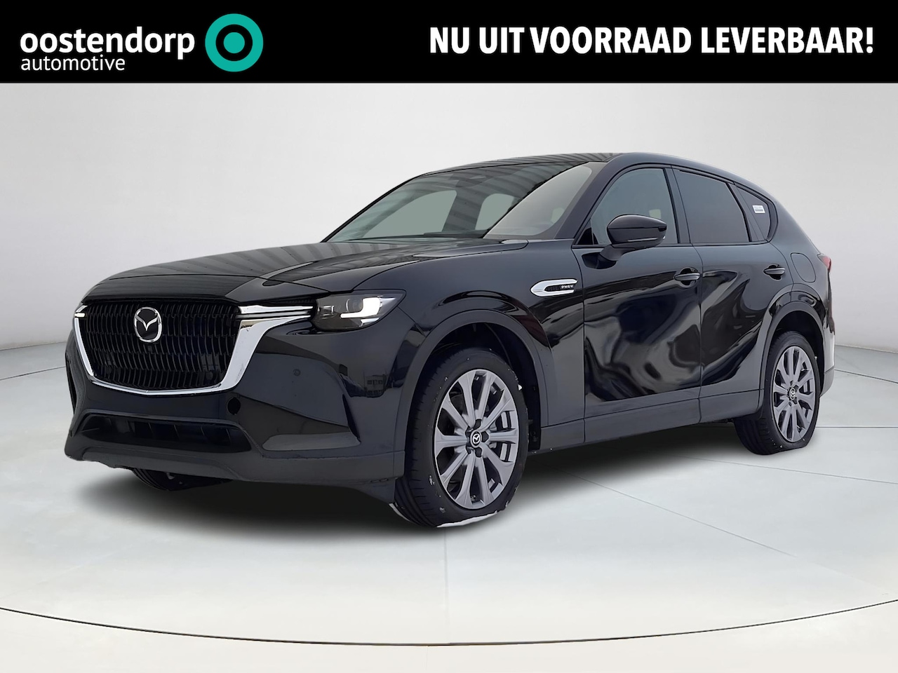 Mazda CX-60 - 2.5 e-SkyActiv PHEV Exclusive-line Bns Edition | BOSE-Premium Audio | Elektrische klep | S - AutoWereld.nl