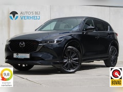 Mazda CX-5 - 2.0 Hybrid 165 HOMURA / AUTOMAAT / COMFORT PACK / TREKHAAK / STOELVENTILATIE / LEDER