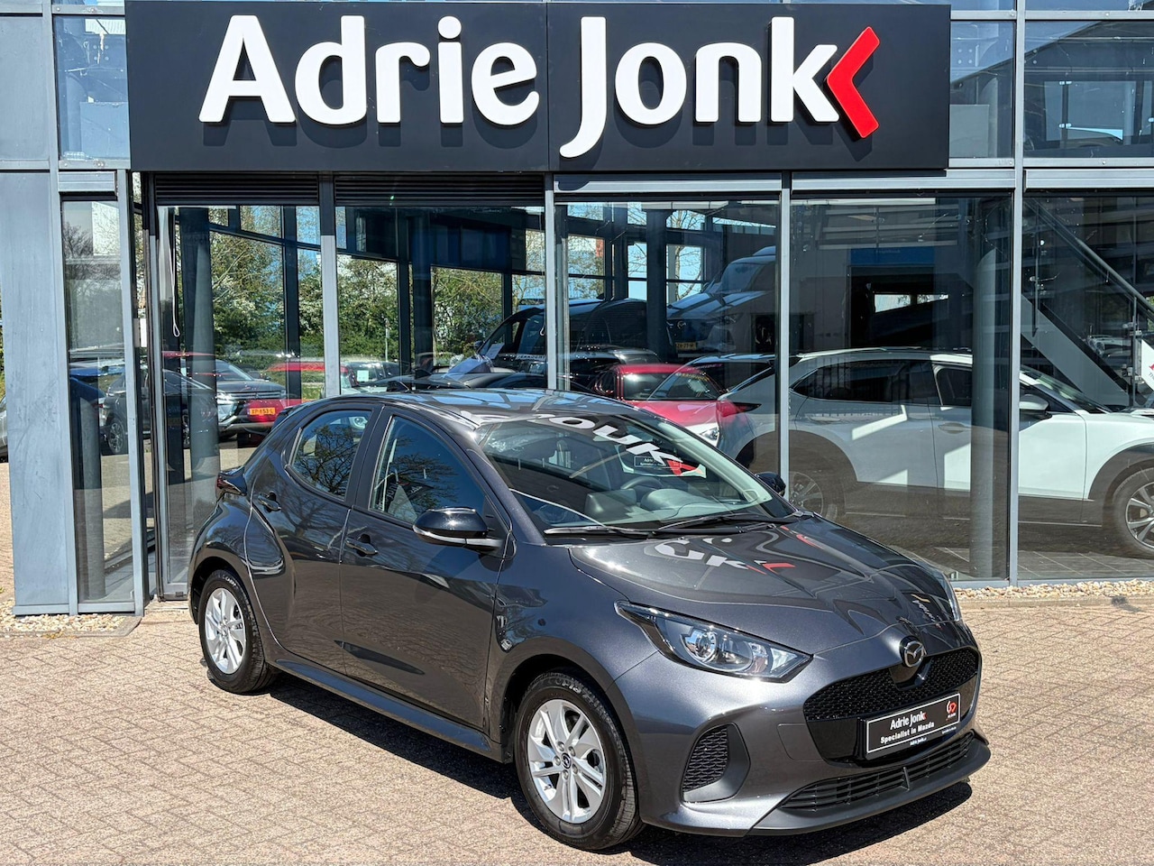 Mazda 2 Hybrid - 1.5 Centre-line AUTOMAAT | A.CAMERA | APPLE CARPLAY/ANDROID AUTO | LM VELGEN | ZEER ZUINIG - AutoWereld.nl